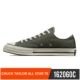 Converse 1970S giày vải nữ mùa xuân giày nam thấp All Star Samsung giày retro tiêu chuẩn nam 162058C