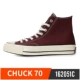 Giày cao cổ nữ Converse 1970s giày nữ 2019 xuân mới Samsung tiêu chuẩn giày vải cổ điển 162050C