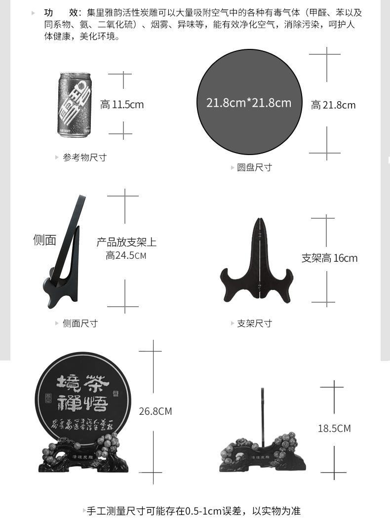 Trang trí phòng trà Zen Tea Zen Yizi Thư pháp Thư pháp Phòng trà Trà Trà Nghi lễ Trà Trung Quốc Trang trí tường bố trí phòng khách đẹp
