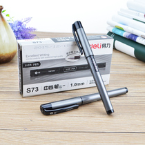 Del S73 gel pen pen large stroke carbon water pen 1 0mm signature pen writing smooth single pack