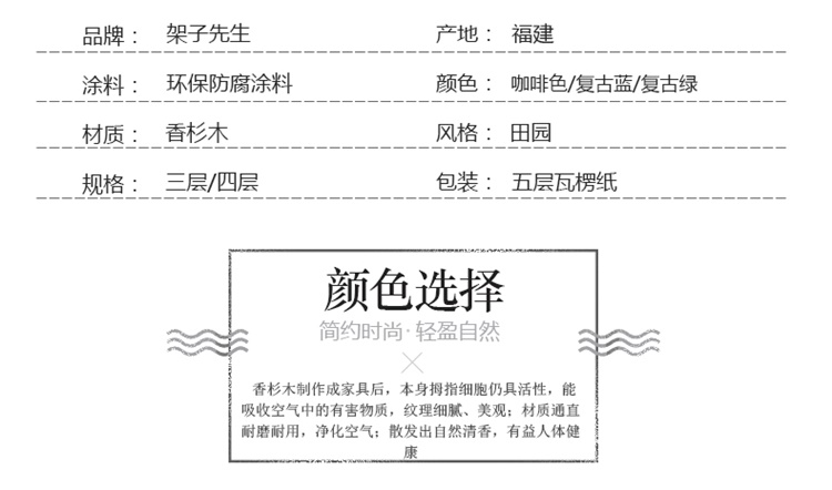 Có thể gập lại ban công kệ hoa trong nhà nhiều lớp gỗ rắn phòng khách kệ thịt màu xanh lá cây chậu trang trí cây đứng - Kệ kệ trang trí