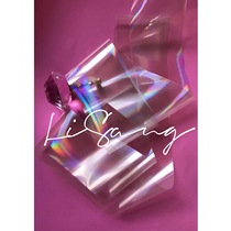 IsLuoLi transfer paper series nail art diy jewelry mermaid Aurora transfer paper nail art transfer paper