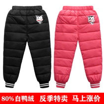 Childrens clothing Childrens down pants Boys Girls Thickening Warm Winter Outwear Infants High Waisted Duck Suede Cotton Pants