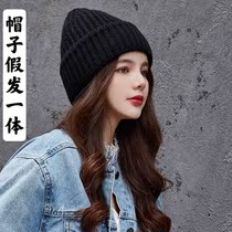 Knitted hat wool hat wig one long curly hair female autumn and winter Korean version of Chao Net Red fashion warm wig set