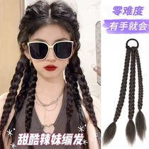 Wig Female Ponytail Boxing Braid Wig Mesh Red Fish Bone High Ponytail Sweet And Cool Dirty Braid Emulated Twist Wig Braid