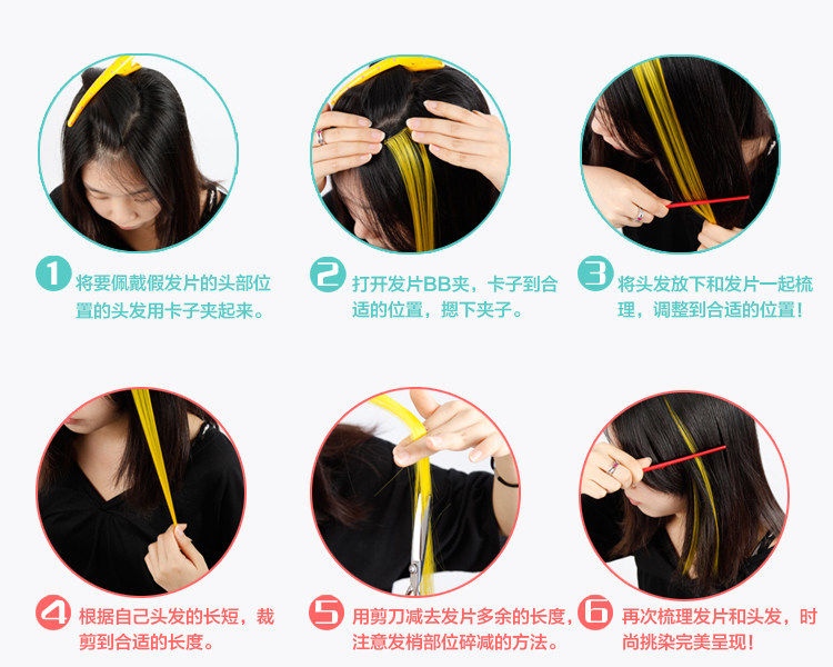 Extension cheveux - Ref 220276 Image 64