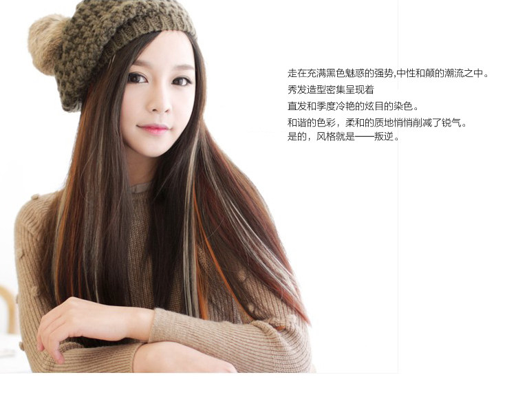 Extension cheveux - Ref 220276 Image 50