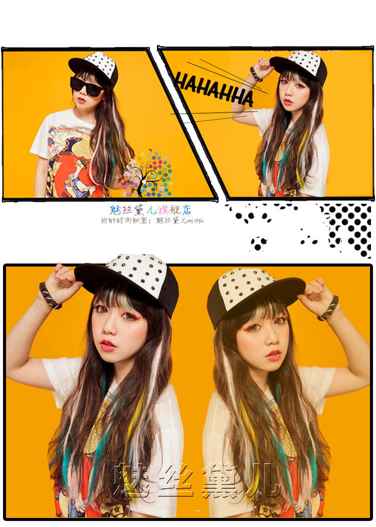 Extension cheveux - Ref 220276 Image 61