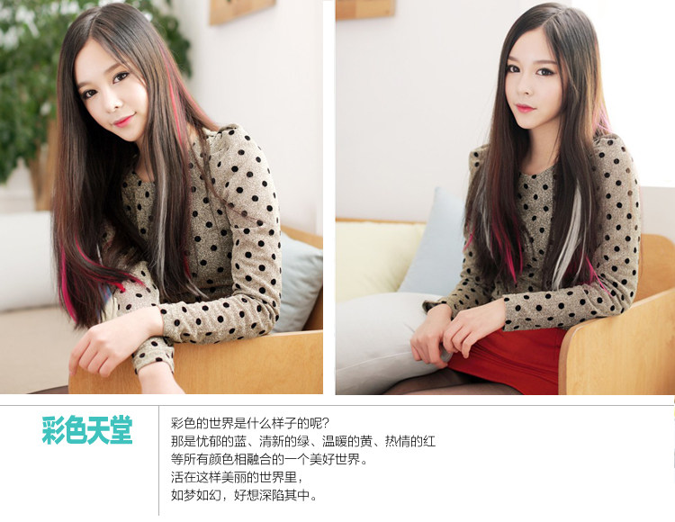 Extension cheveux - Ref 220276 Image 45