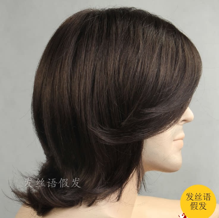 Perruque OTHER   cheveux courts - Ref 2609782 Image 16