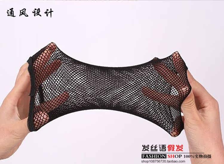 Accessoires pour perruques - Ref 229038 Image 13