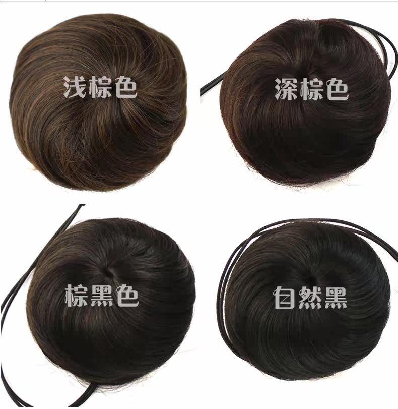 Extension cheveux - Chignon - Ref 229337 Image 4