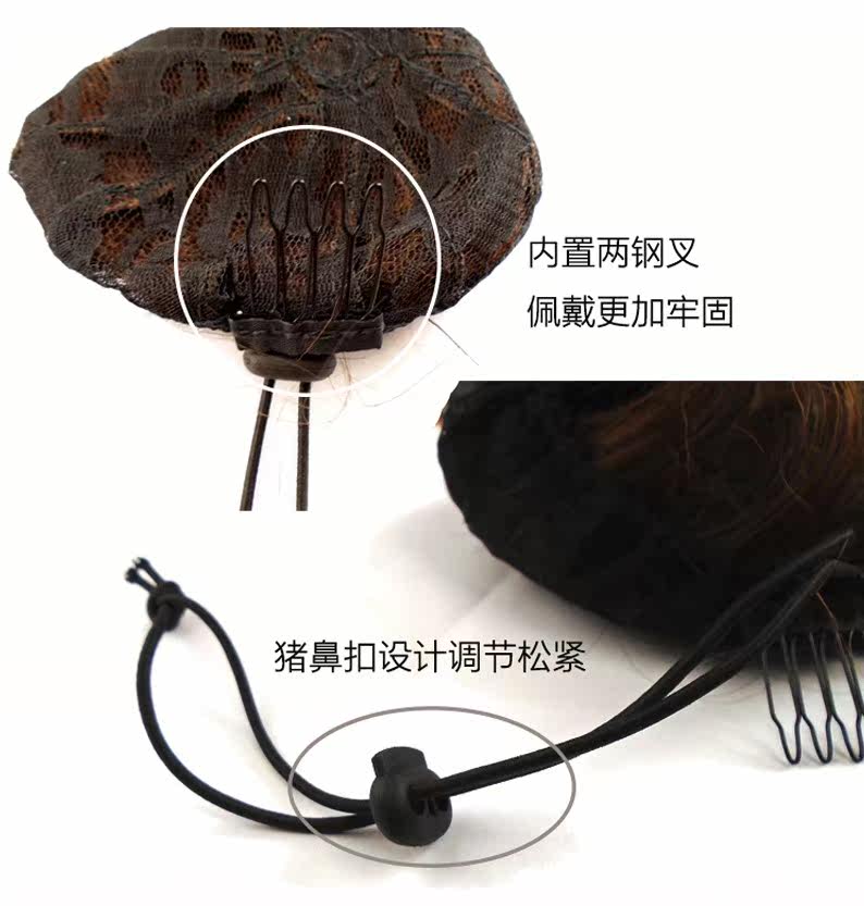 Extension cheveux - Chignon - Ref 229337 Image 3