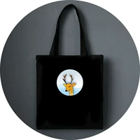 Кокохара Черный