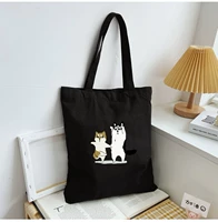 Партнер Блэк