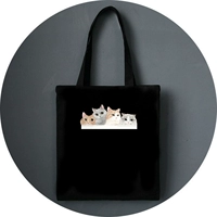 Четыре кошки черные