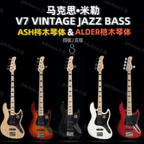 SIRE Max Miller V7 vintage bass MarcusMiller made in Indonesia brand new