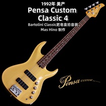 Pensa Custom Classic 4 Mas Hino handmade 1992 original rare display piece