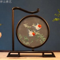 Suzhou embroidery ornaments finished desktop decoration table Chinese style double-sided embroidery screen handmade solid wood business gift