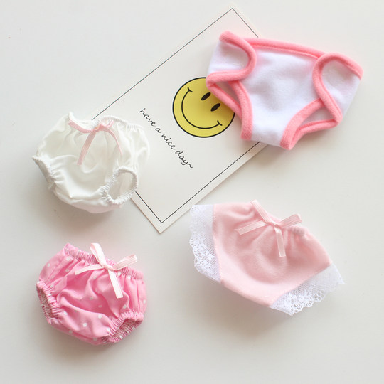 Milu Xiaomeile Doll Clothes Accessories Casual Set Baby Bottle High Chair Female Baby Simulation Doll Dressing Practice