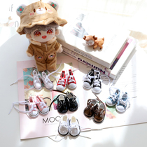 Spot 20cm Cotton doll Gongzai doll shoes accessories Leather Shoes Cloth Shoes Shoes Length 5cm 2 pieces