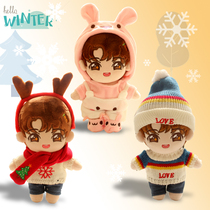 20CM plush doll clothes accessories hat cotton doll denim casual dress girl gift