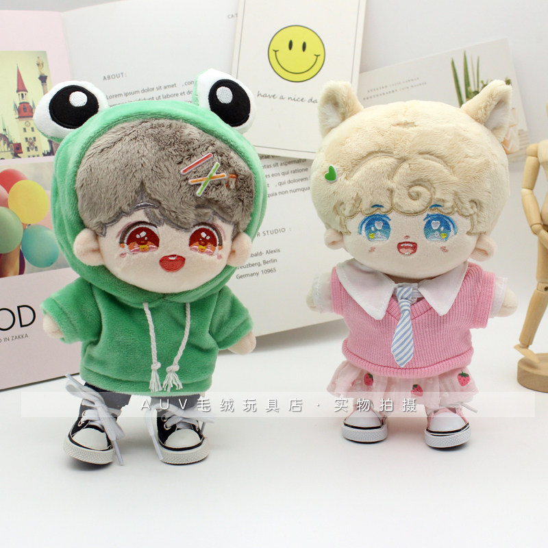 20CM plush doll clothing accessories hats cotton doll cowboy casual dress girls gifts