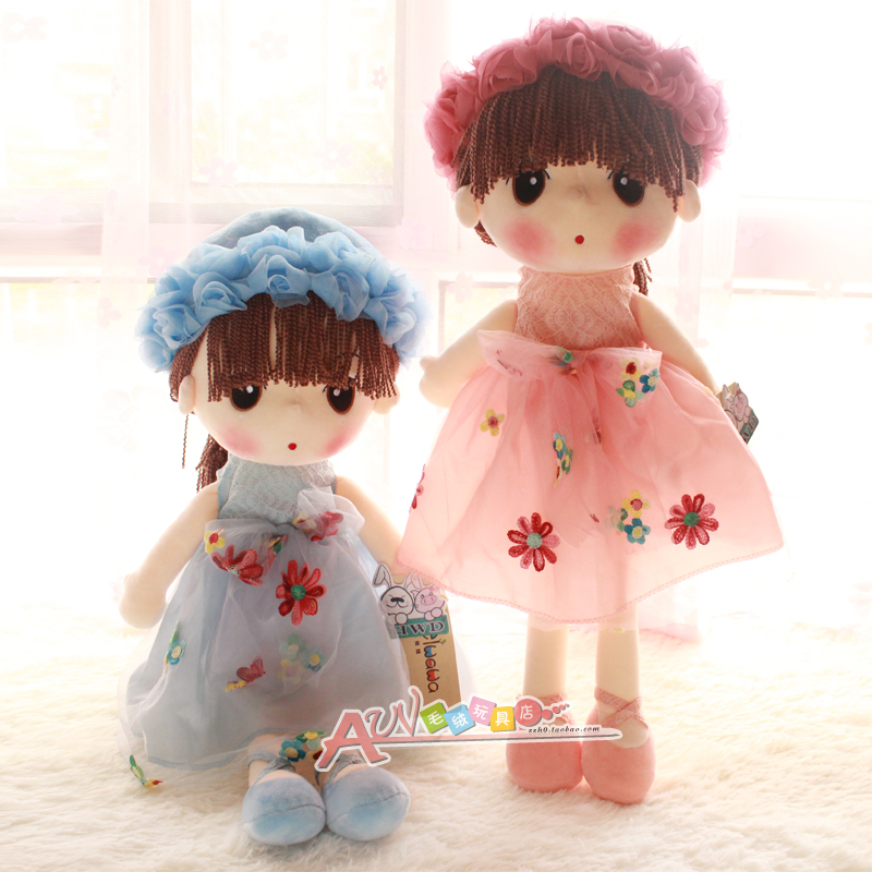 hwd dolls