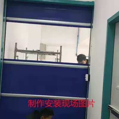 Shanghai fire protection fire shutter door electric fast shutter door various doors door-to-door production, installation and maintenance services