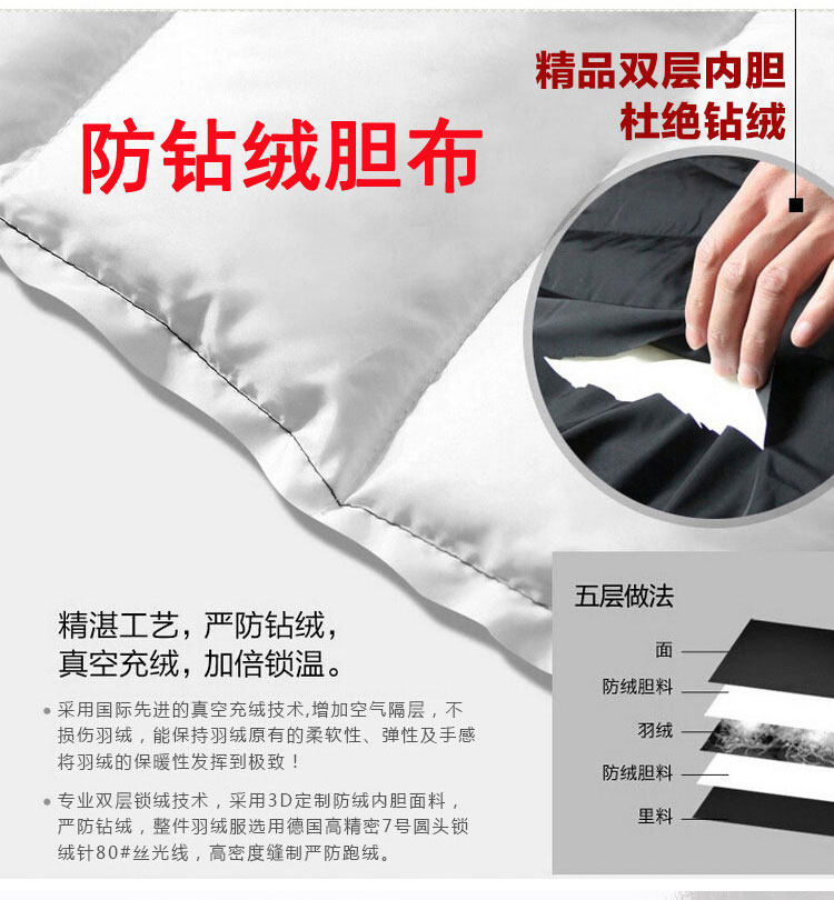 Blouson pour fille en polyester - Ref 2160453 Image 24