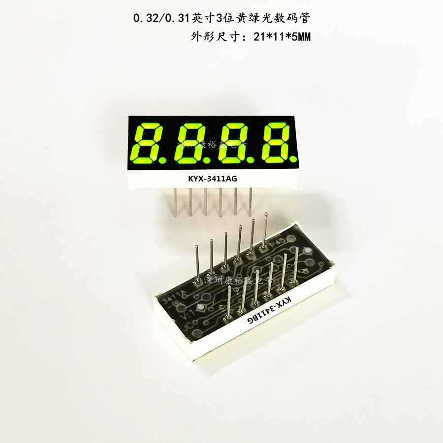 0 31 inch 0 32 inch 4 digit yellow green light digital tube KYX-3411AG BG 3412AG BG