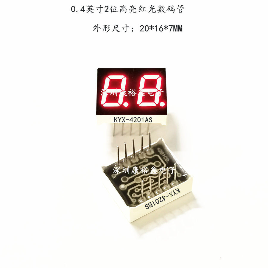 0.4 inch 2 digit 10 foot red light digital tube! KYX-4201AS BS Double Digit Tube Digital Tube 0.4