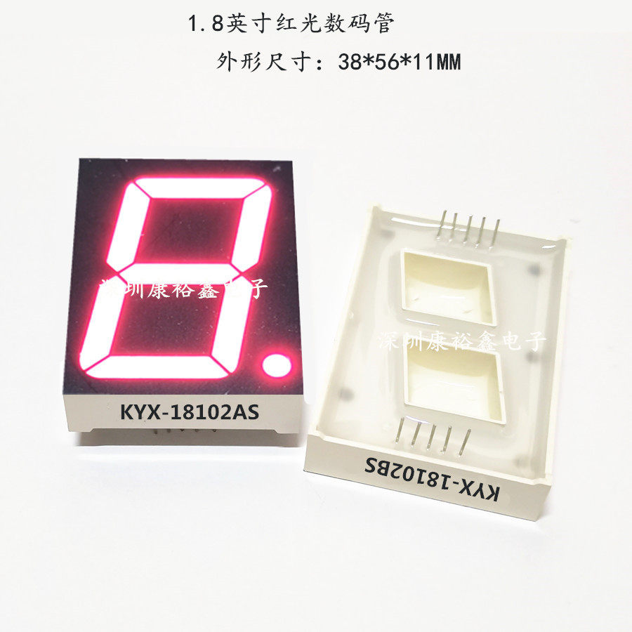 1 8-inch dual-core (3 6V) red light red digital tube KYX-18101AS BSLED digital tube 1 8