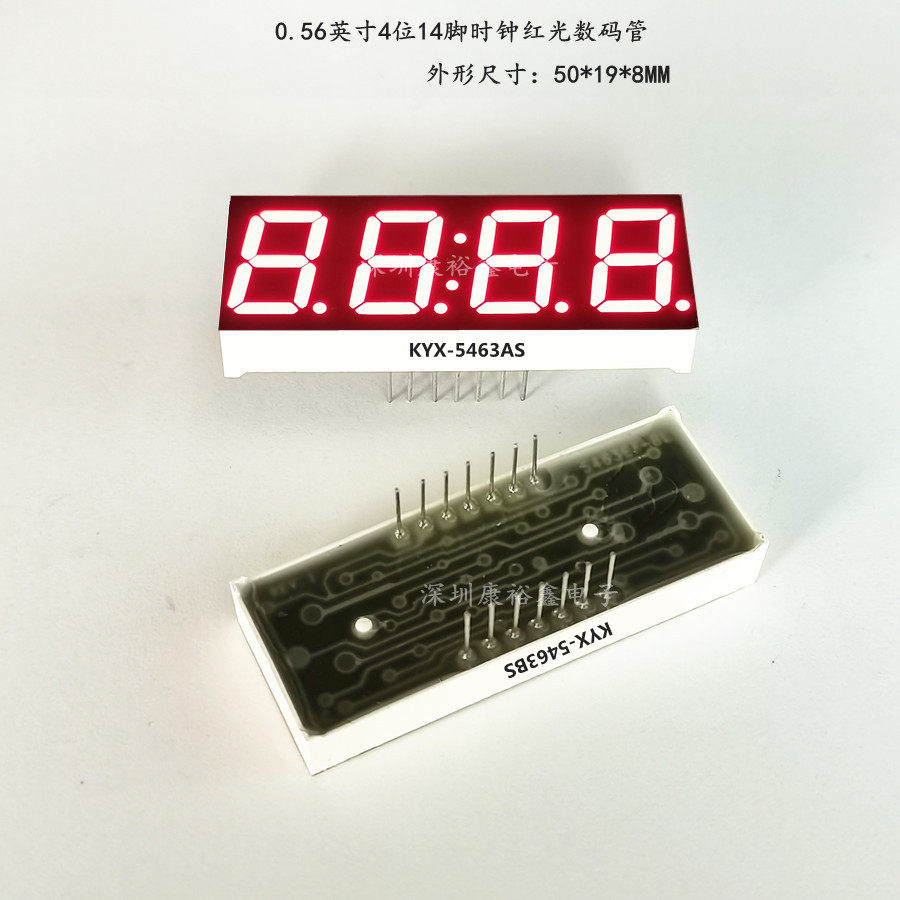 0 56 inch 4-bit 14-pin clock red digital tube KYX-5463AS 5463BS digital tube 0 56 14P