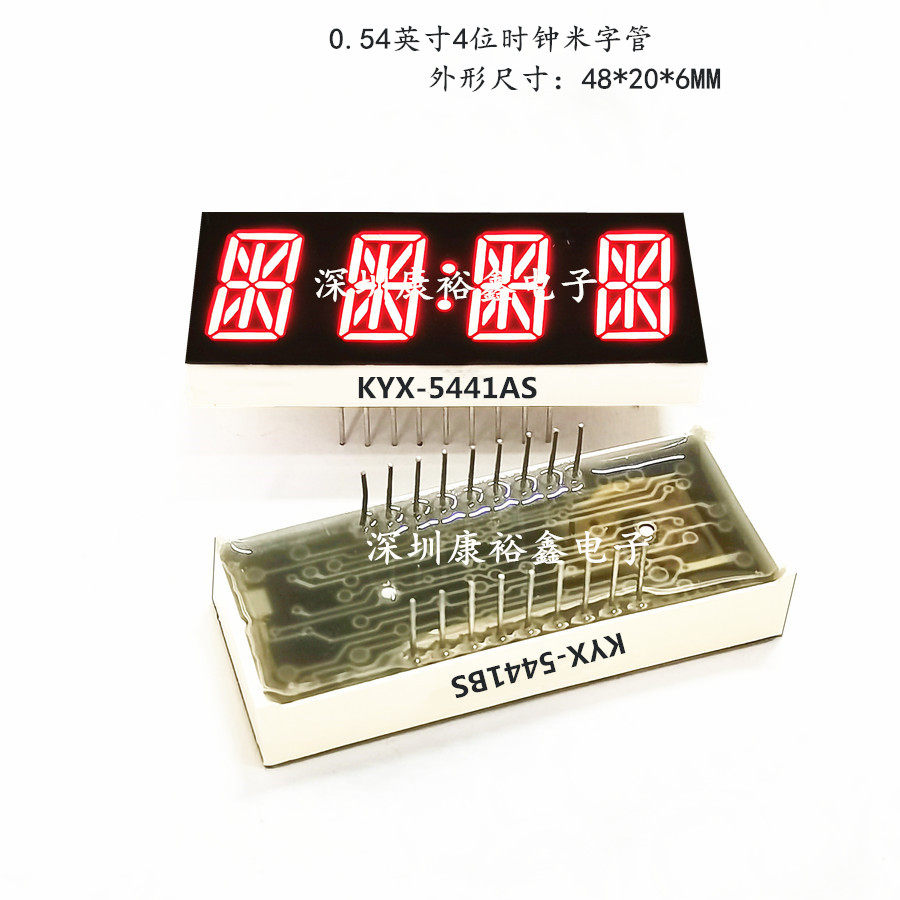 0.54 inch 4-bit meter tube KYX-5441AS four-bit meter tube LED meter word digital tube 0.54 inch meter word