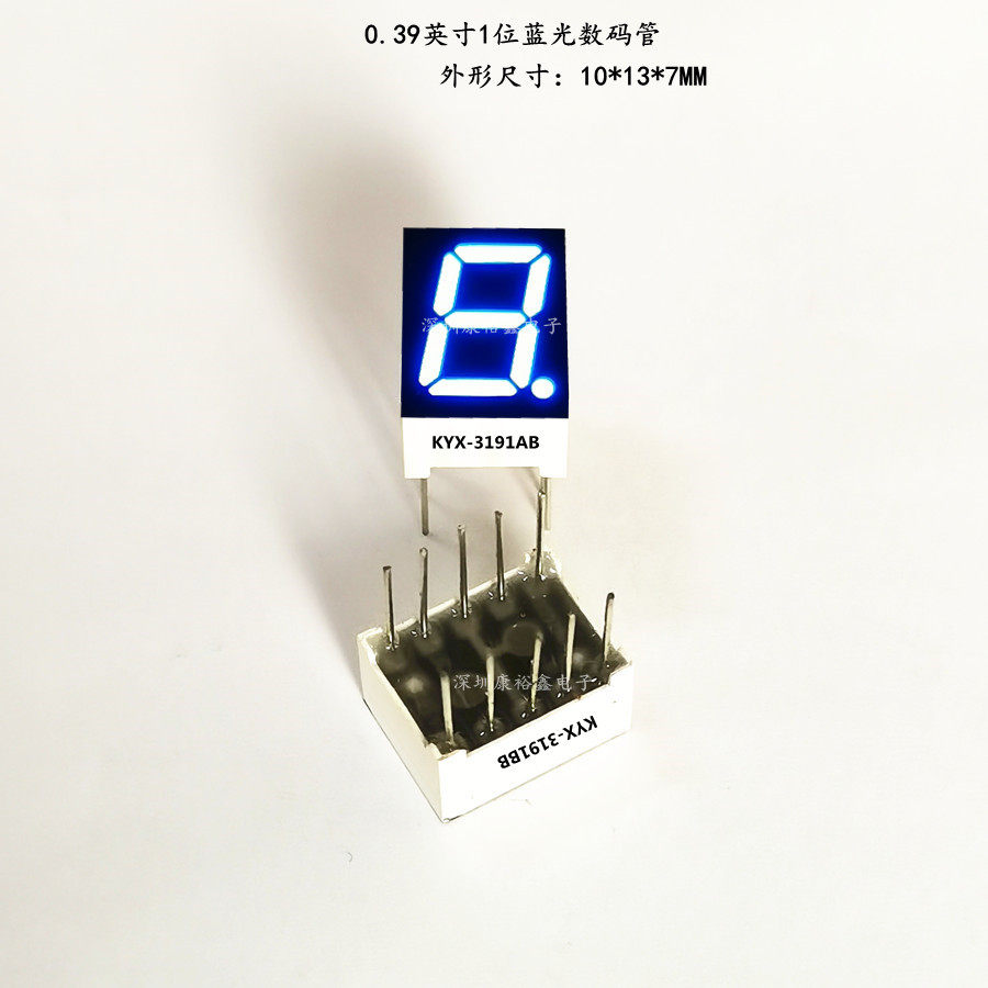 0 39-inch 1-position blue light glow tube KYX-3191AB BB blue light glow tube glow tube 0 39-inch