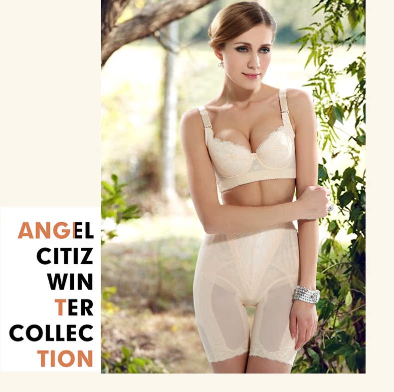 body amincissant MT303 en spandex - Ref 685441 Image 19