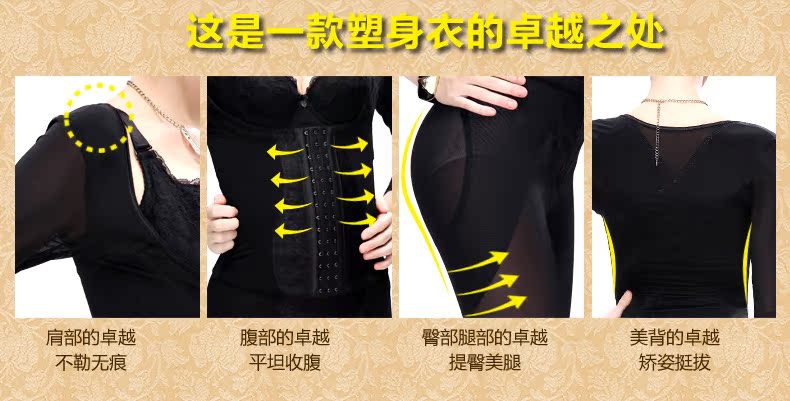 Cơ thể quản lý thẻ Lu Ting Mei lại chia corset phù hợp với phần dài tummy hip corset ba mảnh