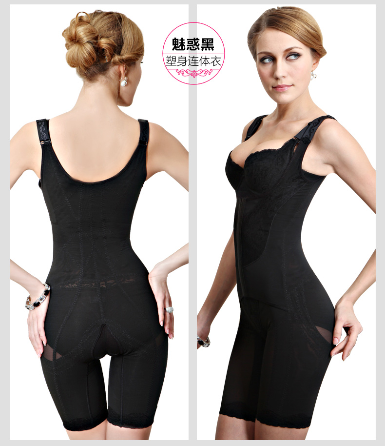 Body MT13 en nylon - Ref 649385 Image 39