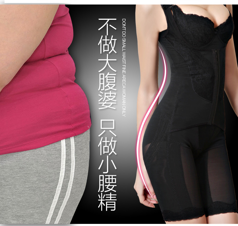 Body MT13 en nylon - Ref 649385 Image 19
