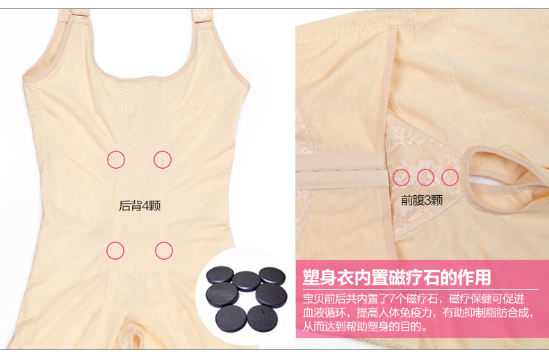 Body MT13 en nylon - Ref 649385 Image 53