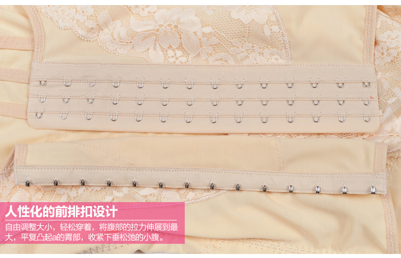 Body MT13 en nylon - Ref 649385 Image 52
