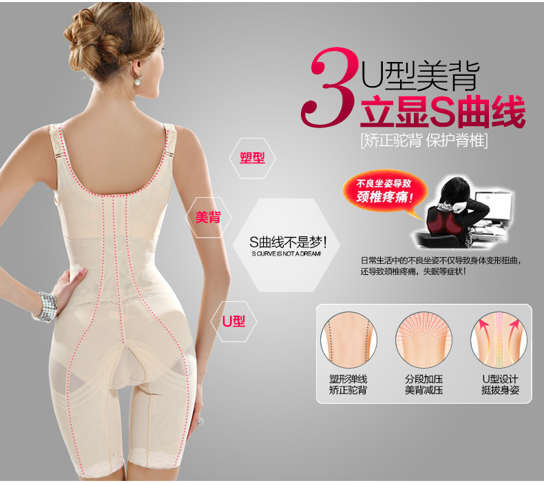 Body MT13 en nylon - Ref 649385 Image 29