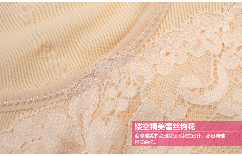 Body MT13 en nylon - Ref 649385 Image 51