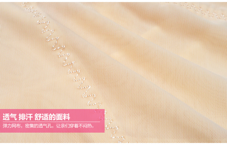 Body MT13 en nylon - Ref 649385 Image 54