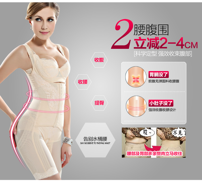 Body MT13 en nylon - Ref 649385 Image 27