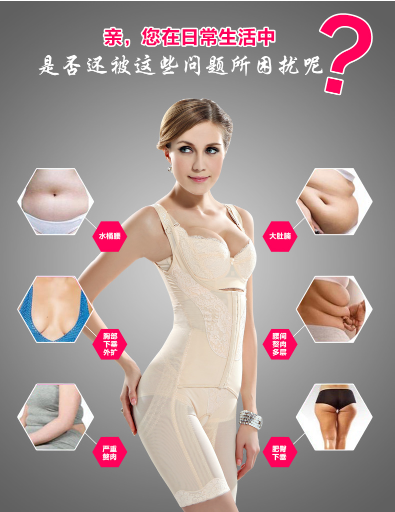 Body MT13 en nylon - Ref 649385 Image 23