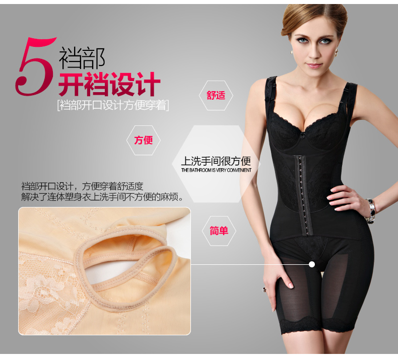 Body MT13 en nylon - Ref 649385 Image 32