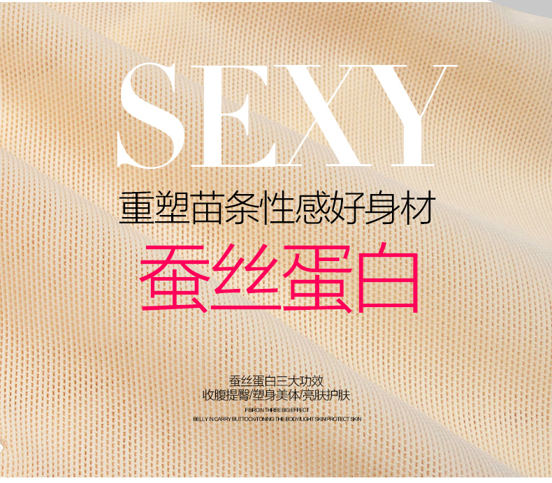 Body MT13 en nylon - Ref 649385 Image 22