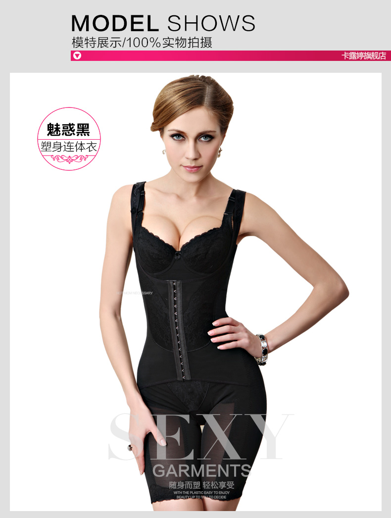 Body MT13 en nylon - Ref 649385 Image 37